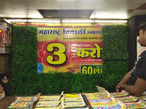 lottery near me|lottery dealers near me.